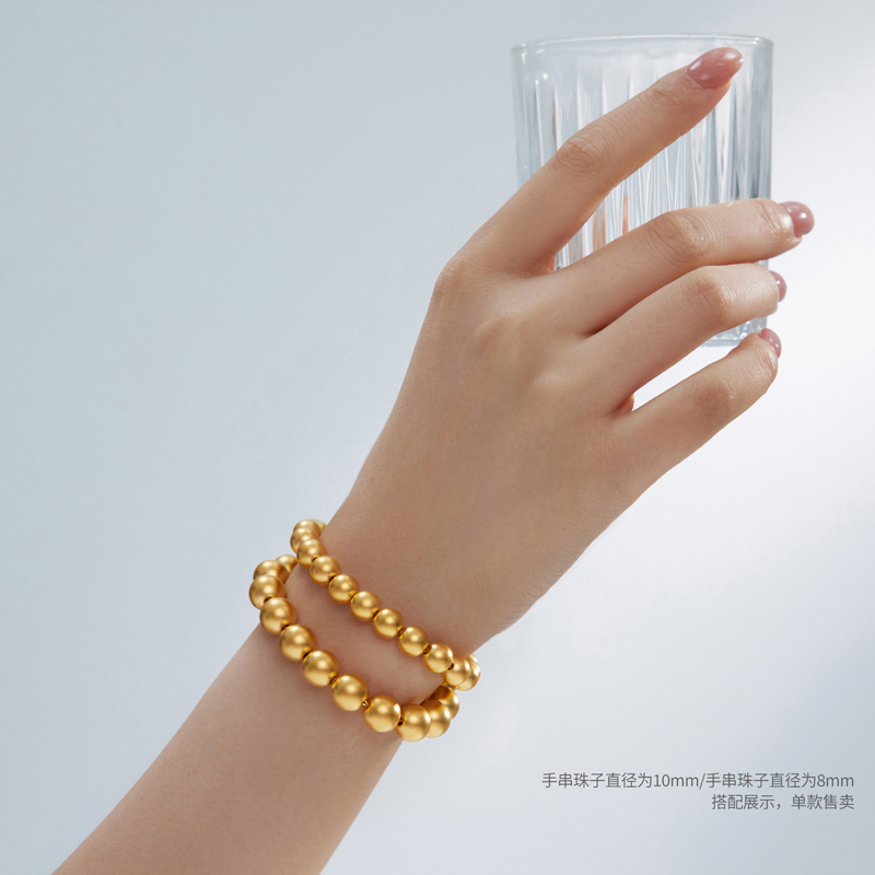 六福珠宝大金珠黄金足金硬金手链女款计价G16G0033DS