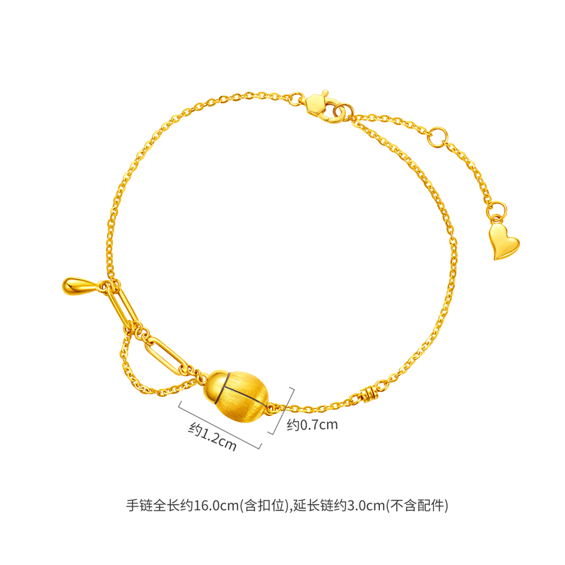 六福珠宝甲壳虫黄金手链女5G手工拉丝电黑足金首饰计价EFG0003DS