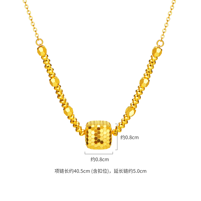 六福珠宝星芒立方黄金项链女几何蜂巢挂坠碎金珠链计价GJG0089DS【1V1直播看货】