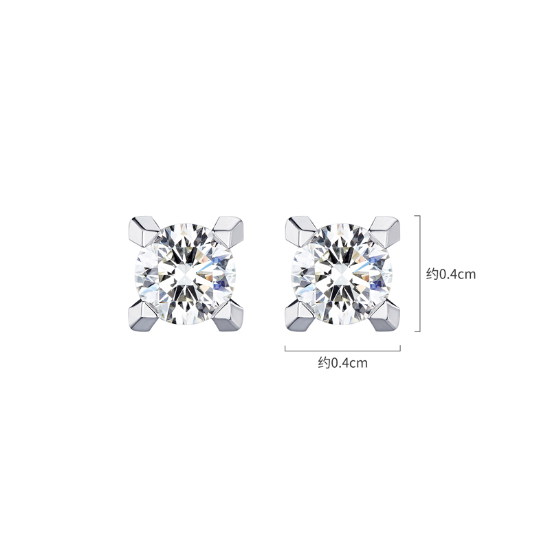 六福珠宝Hexicon天然钻石耳钉女款18k金耳环四爪钻石耳饰HX31556B【联系客服补货】【1V1直播看货】