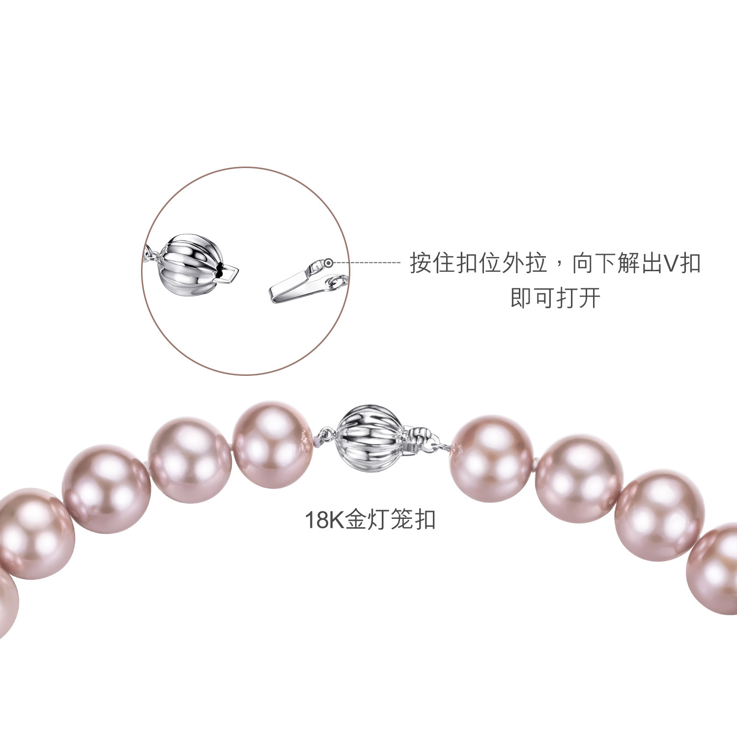 六福珠宝鎏金紫淡水珍珠项链吉尔德大证书18k金锁骨链G22J0012DS