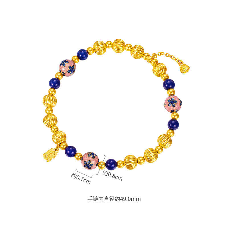 六福珠宝南瓜珠黄金手链女款鎏彩转运珠青金石手串计价G39G0029DS【1V1直播看货】