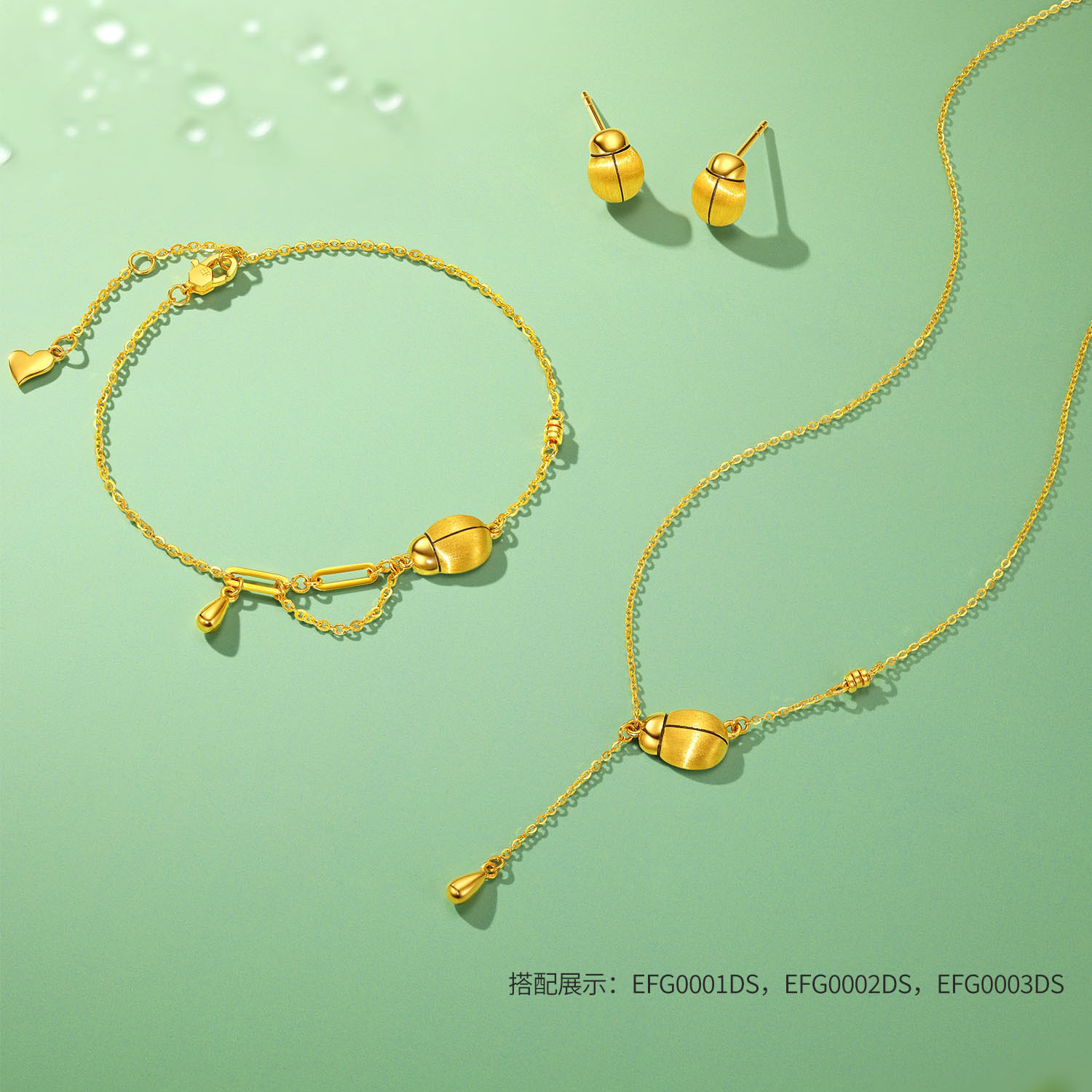 六福珠宝甲壳虫黄金项链电黑手工拉丝流苏水滴链坠计价EFG0002DS