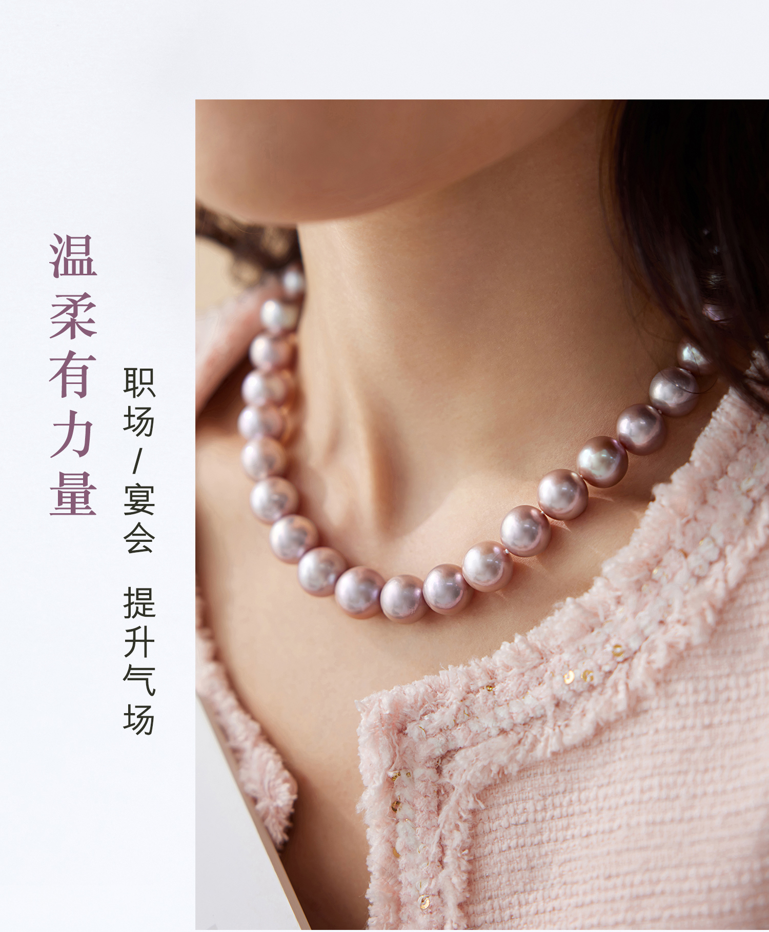 六福珠宝日出淡水珍珠项链吉尔德大证书18k金灯笼扣头G22J0009DS