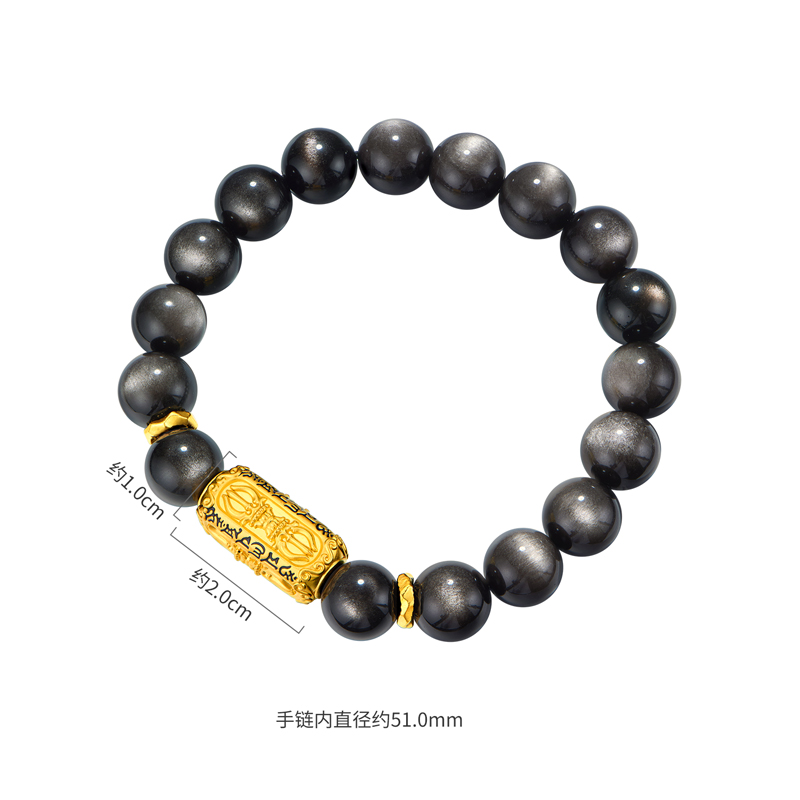 六福珠宝六字真言黄金转运珠手链男士金刚杵黑曜岩手串G38A0002DS