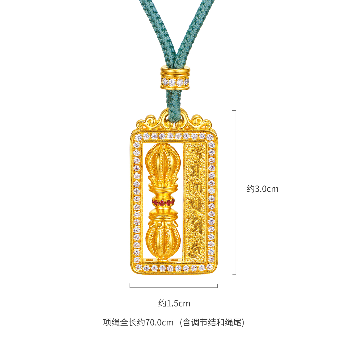 六福珠宝福满传家唐潮纳福金杵黄金项链宝石六字真言钻石028275NA