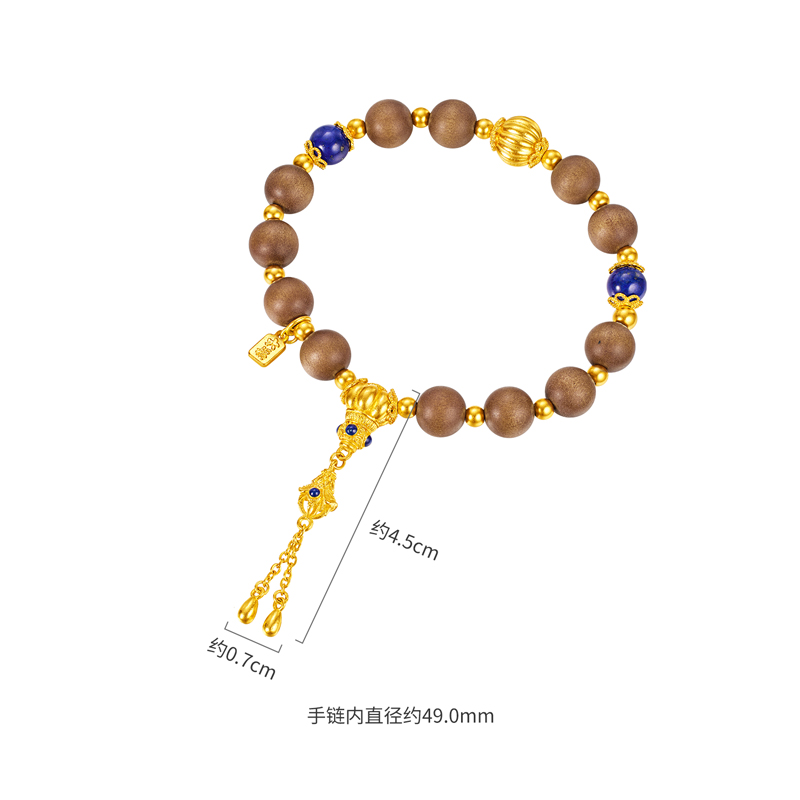 六福珠宝福满传家南瓜珠黄金手链老檀木手串青金石计价G39G0031DS【1V1直播看货】