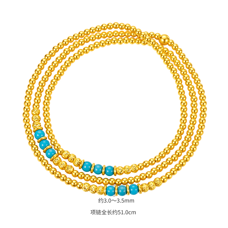 六福珠宝菠萝金珠黄金项链女款绿松石足金三圈手串计价F63G0081DS【1V1直播看货】