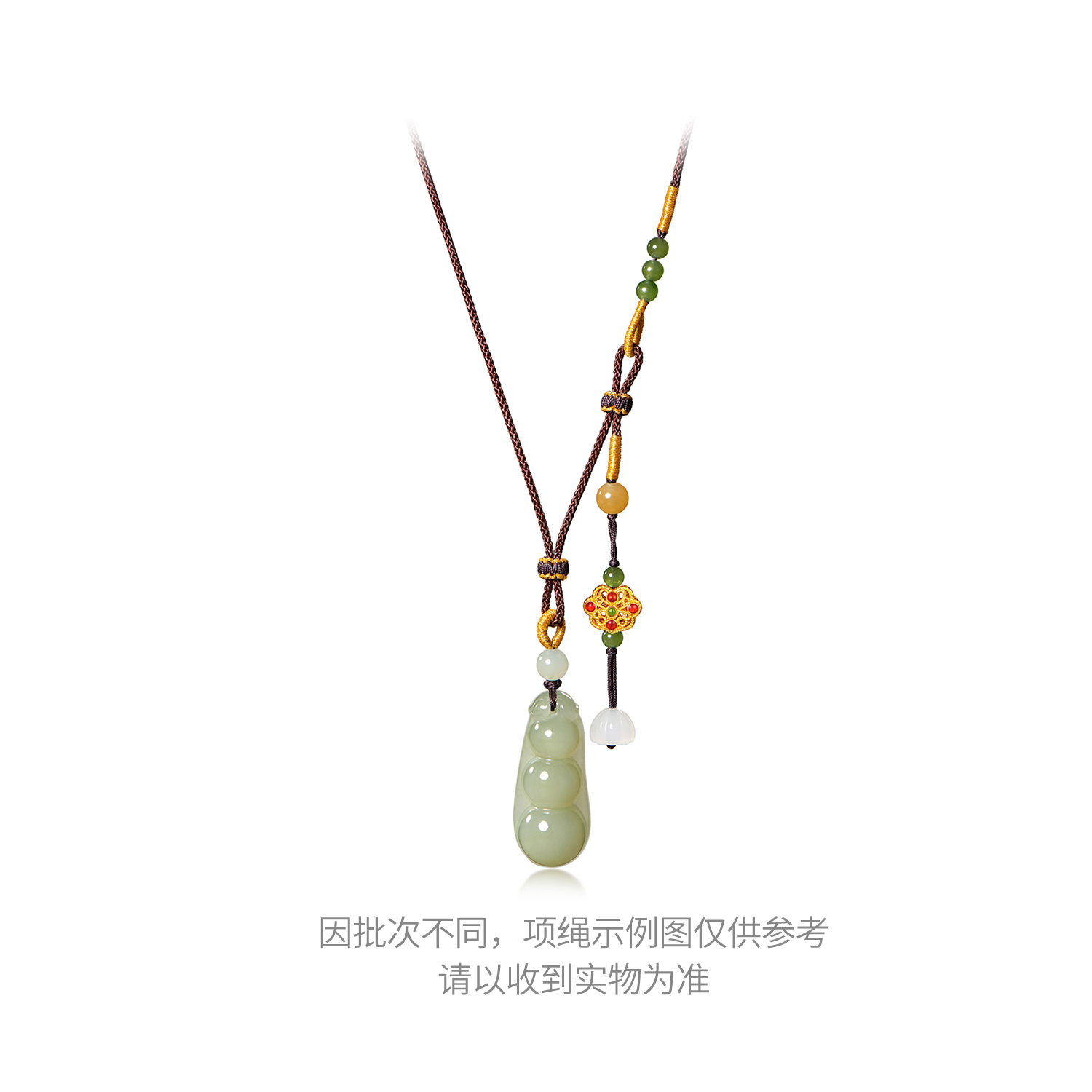 六福珠宝小福豆和田玉项链四季豆玉吊坠流苏黄金路路通L74A0006DS