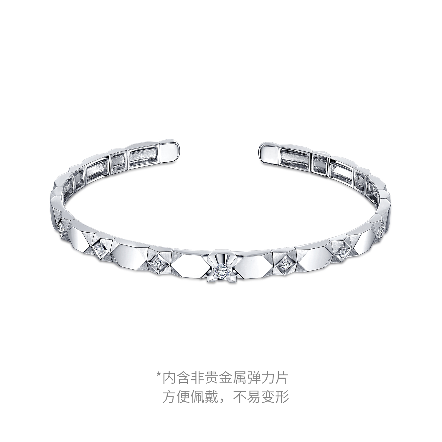 【天天爱上新】六福珠宝Hexicon天然钻石手镯男女款时尚几何开口18k金镯HX34939闪耀上新
