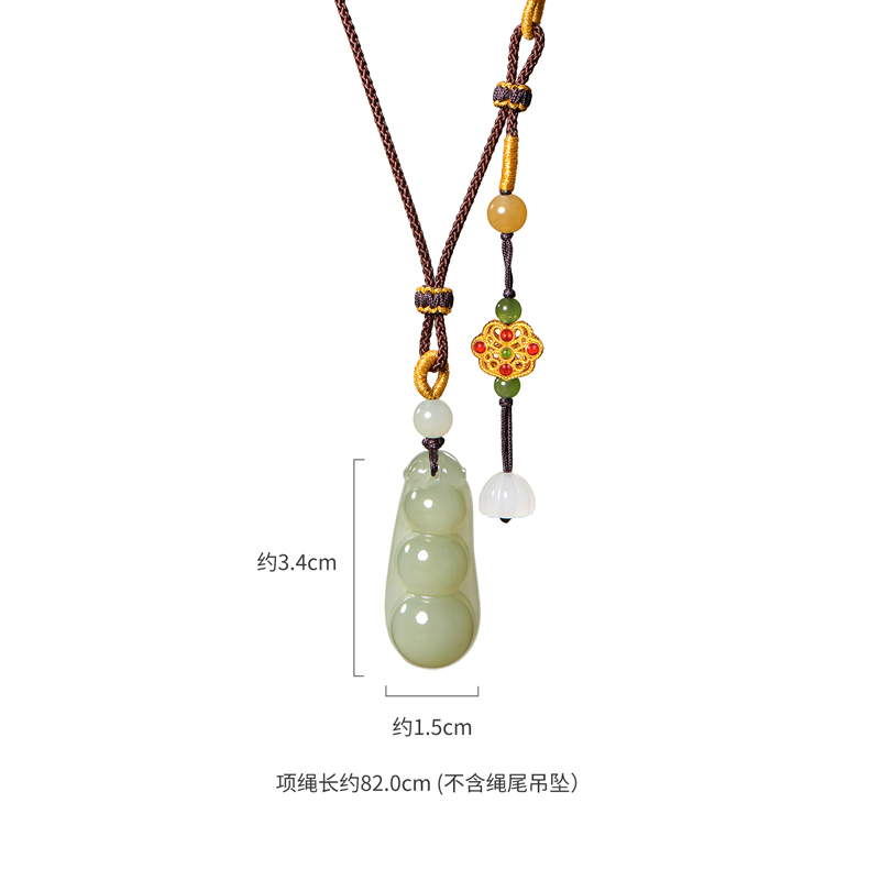 六福珠宝小福豆和田玉项链四季豆玉吊坠流苏黄金路路通L74A0006DS