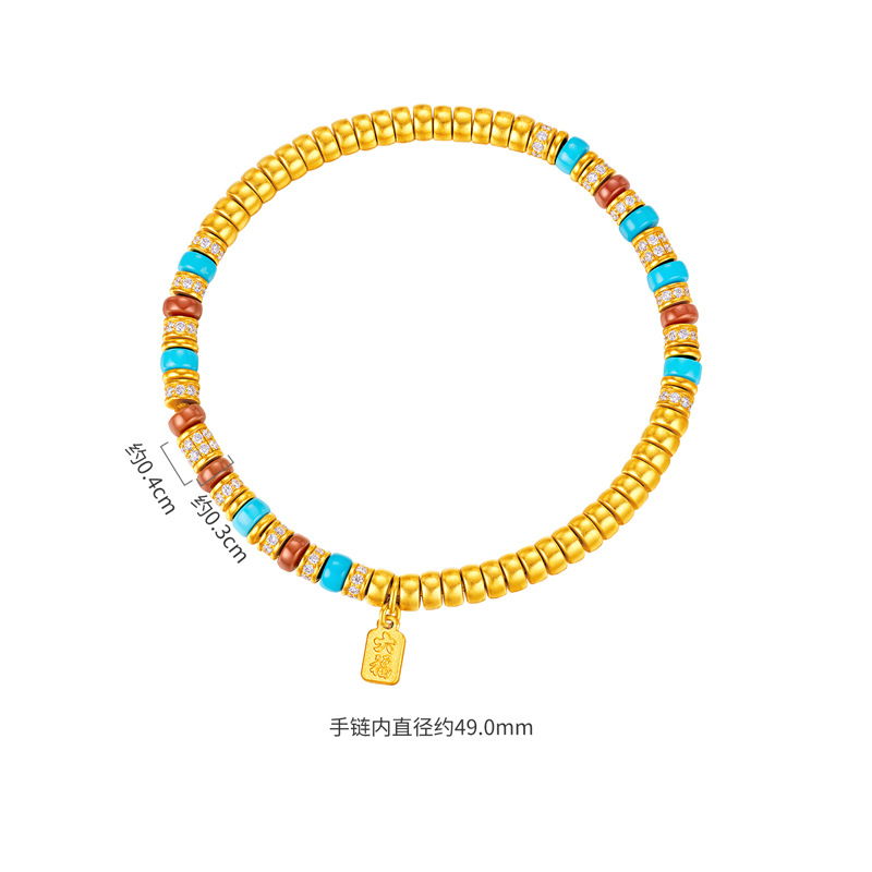 六福珠宝福满传家直切隔珠黄金手链镶钻石绿松石手串玉髓031424BA【联系客服补货】【1V1直播看货】