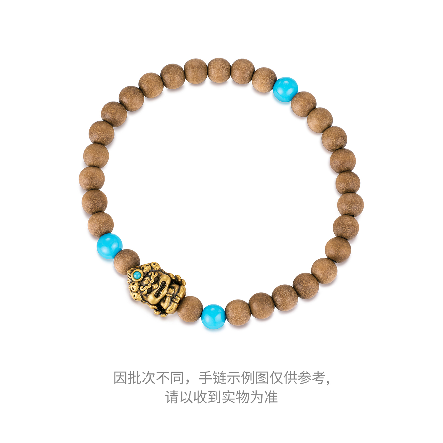 六福珠宝藏传文化密码大黑天黄金手链绿松石老山檀手串GJA0076DS