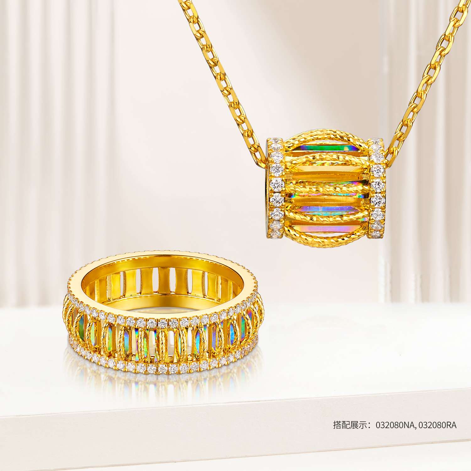 【成毅同款】【成毅同款】六福珠宝冰·钻光圈黄金戒指女炫彩钻石首饰032080RA【视频看货】