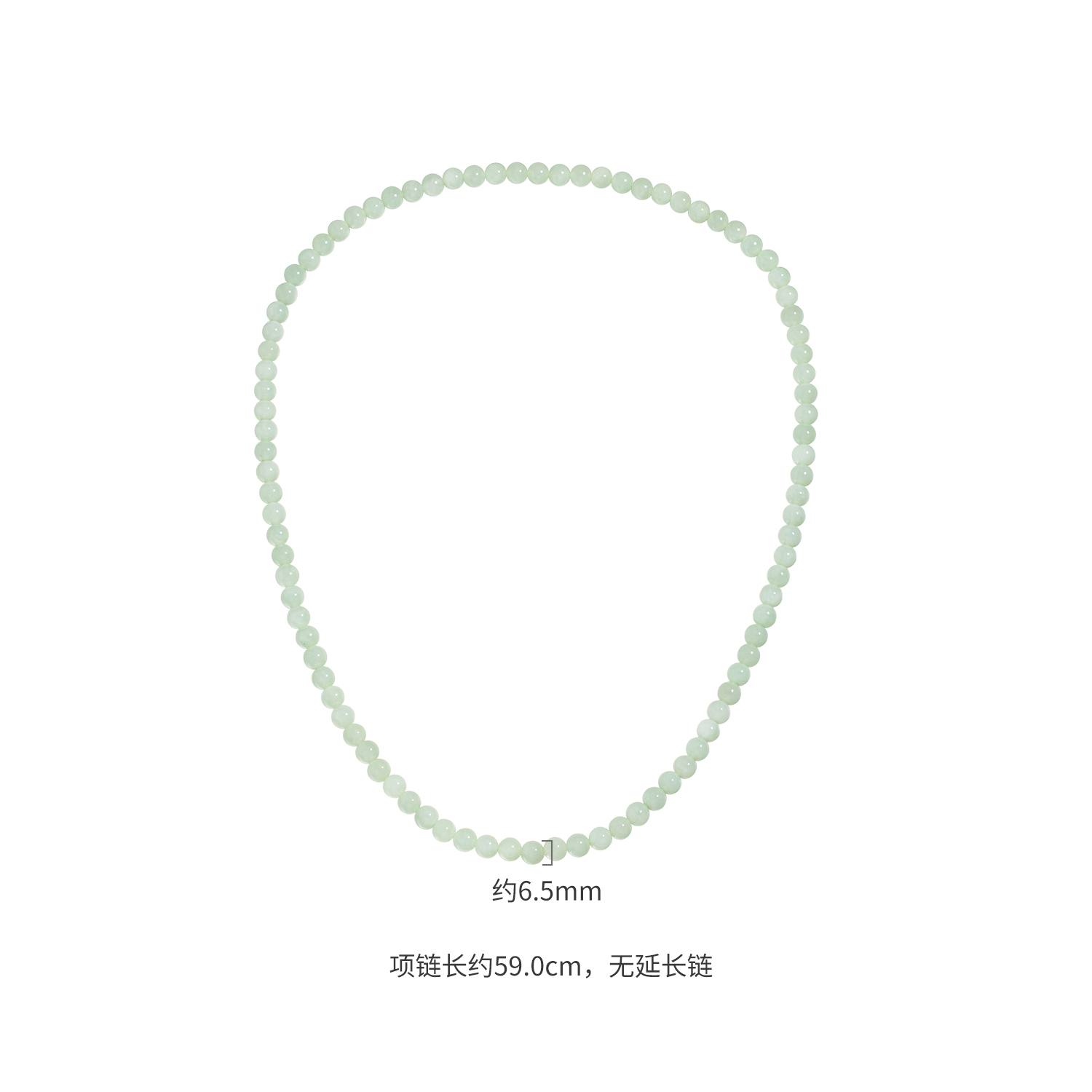 六福珠宝光面圆珠翡翠项链女日常三圈翡翠玉石手链手串F22J0003DS【联系客服补货】