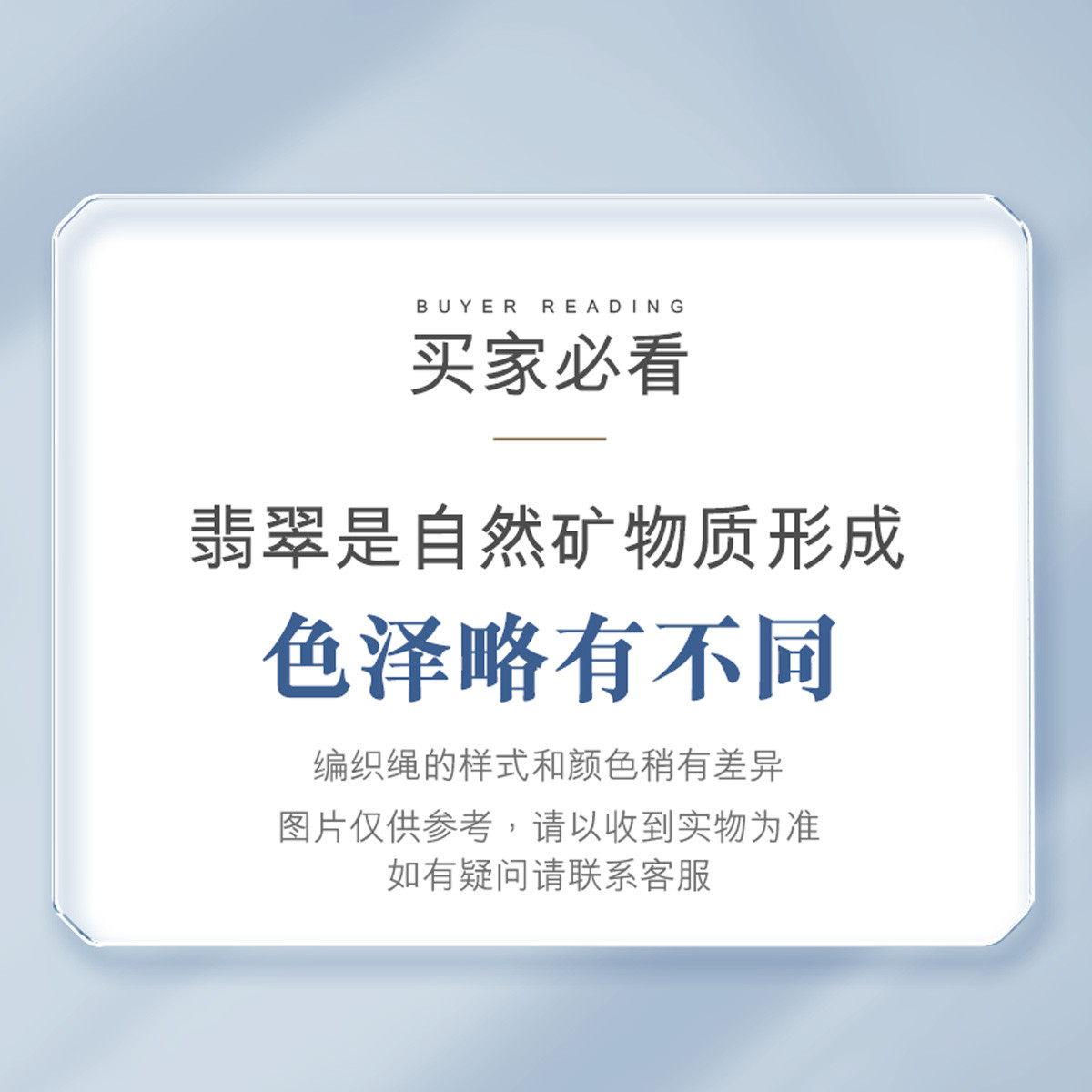 六福珠宝福豆子翡翠吊坠女款翡翠玉石挂坠颈绳定价F21TBYP0005