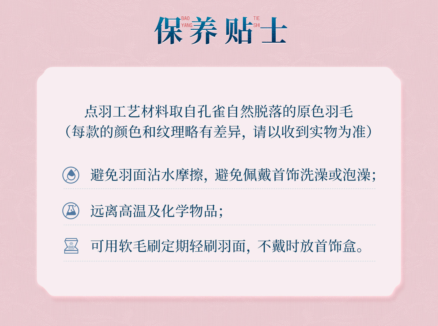 六福珠宝一冠凤昭黄金吊坠女手工点羽珍珠足金凤冠计价HEG0033DS【1V1直播看货】母亲