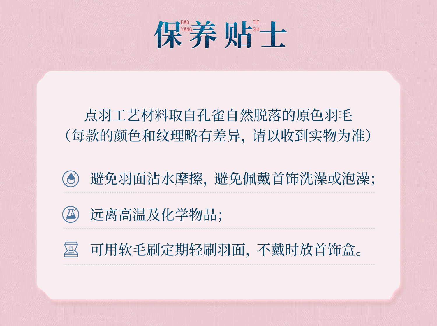 六福珠宝一冠凤霓黄金吊坠女手工点羽珍珠足金凤冠计价HEG0035DS【1V1直播看货】母亲