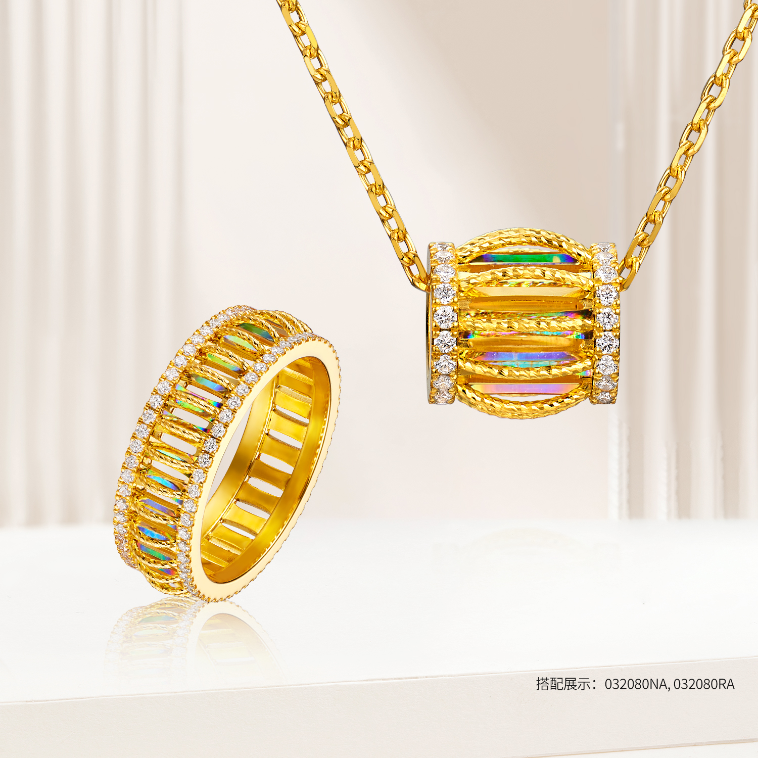 【成毅同款】【成毅同款】六福珠宝冰·钻光圈黄金项链女炫彩钻石颈链032080NA【视频看货】