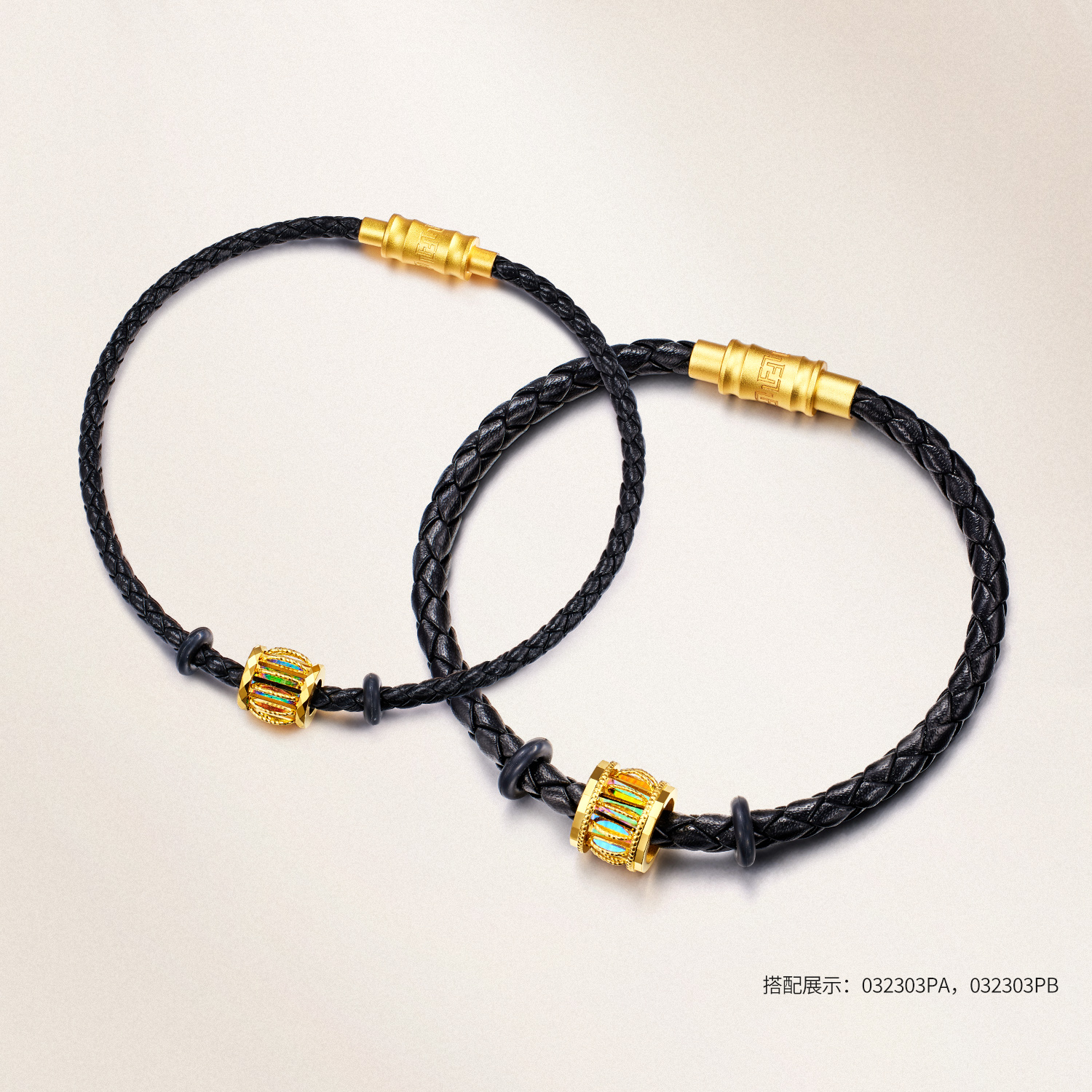 六福珠宝冰·钻光圈成毅同款黄金转运珠男士炫彩5G路路通手绳皮绳032303PB