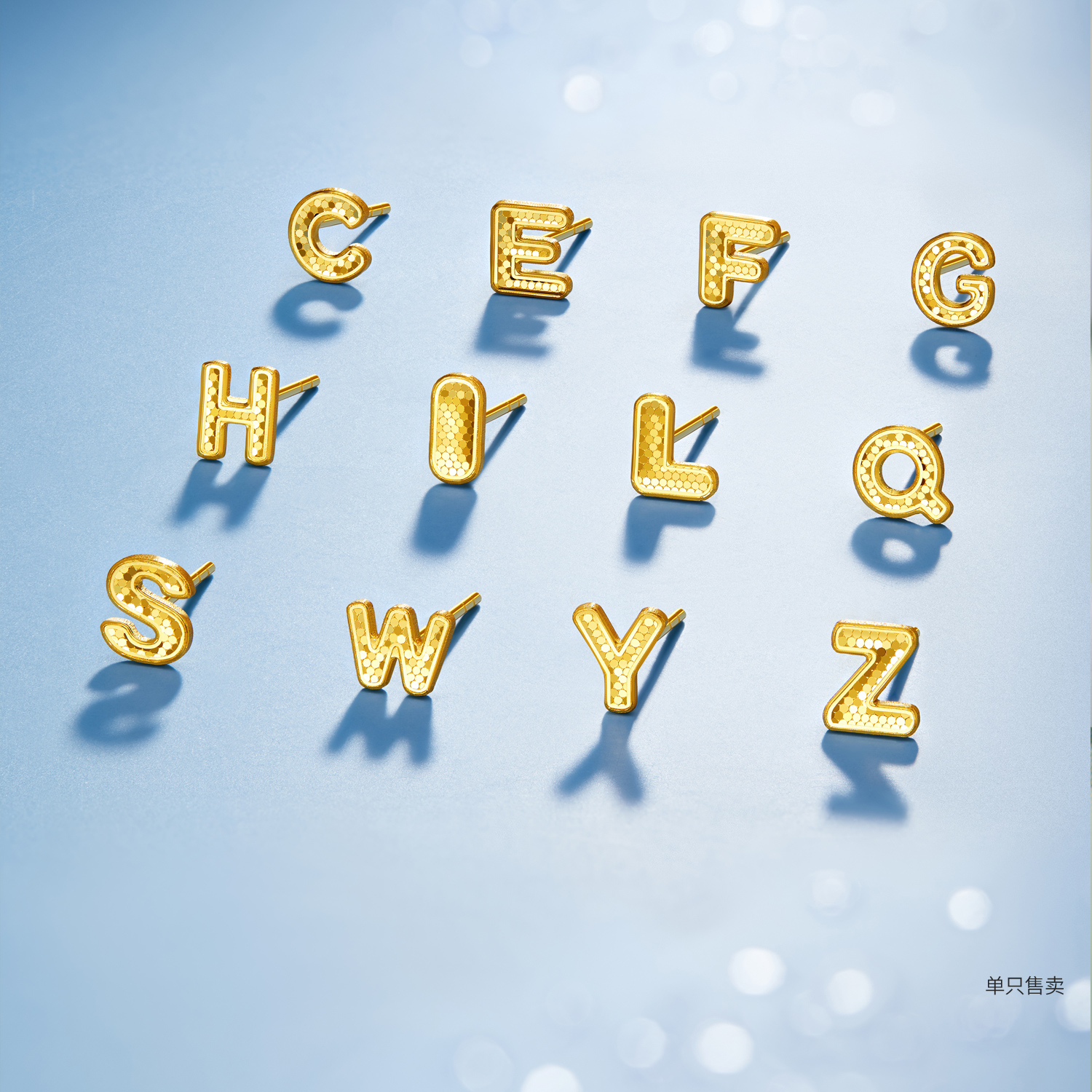 六福珠宝光影金英文字母黄金耳钉耳环女DIY单只足金耳饰GJA0080DS