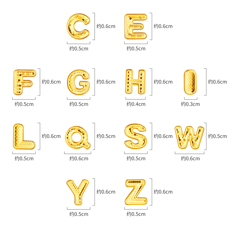 六福珠宝光影金英文字母黄金耳钉耳环女DIY单只足金耳饰GJA0080DS
