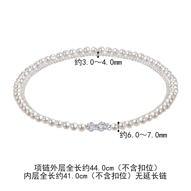 六福珠宝双层淡水珍珠项链Ag925蝴蝶扣套链锁骨链定价FDDSSN0001