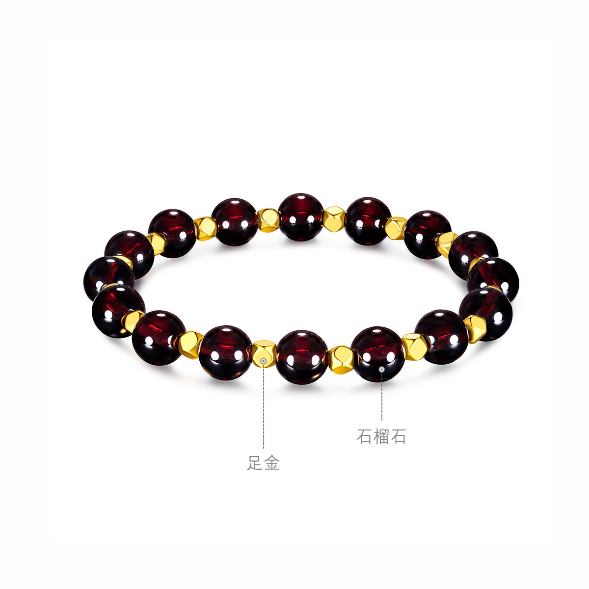 六福珠宝石榴石黄金手链女款光面金珠手串配饰定价A03TBA1B0015