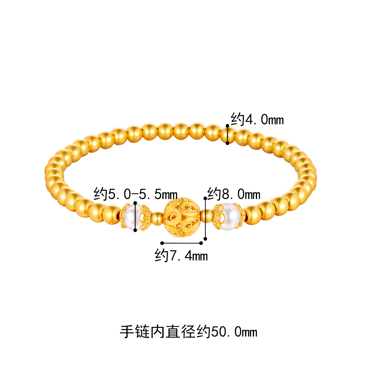 六福珠宝花丝玲珑黄金手链女款福满传家珍珠手串计价G23TBGB0004