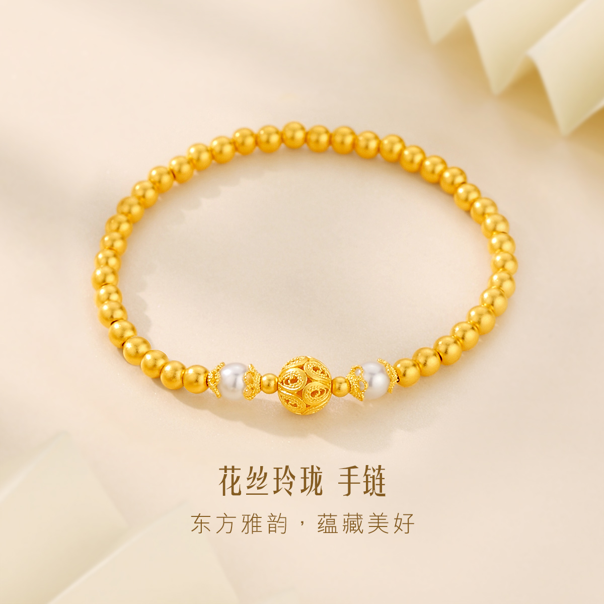 時代金工　古銅鎚出　蓮葉　持手菓子器　F　R5996B 時代金工 古銅鎚出 蓮葉 持手菓子器 F R5996B - メルカリ