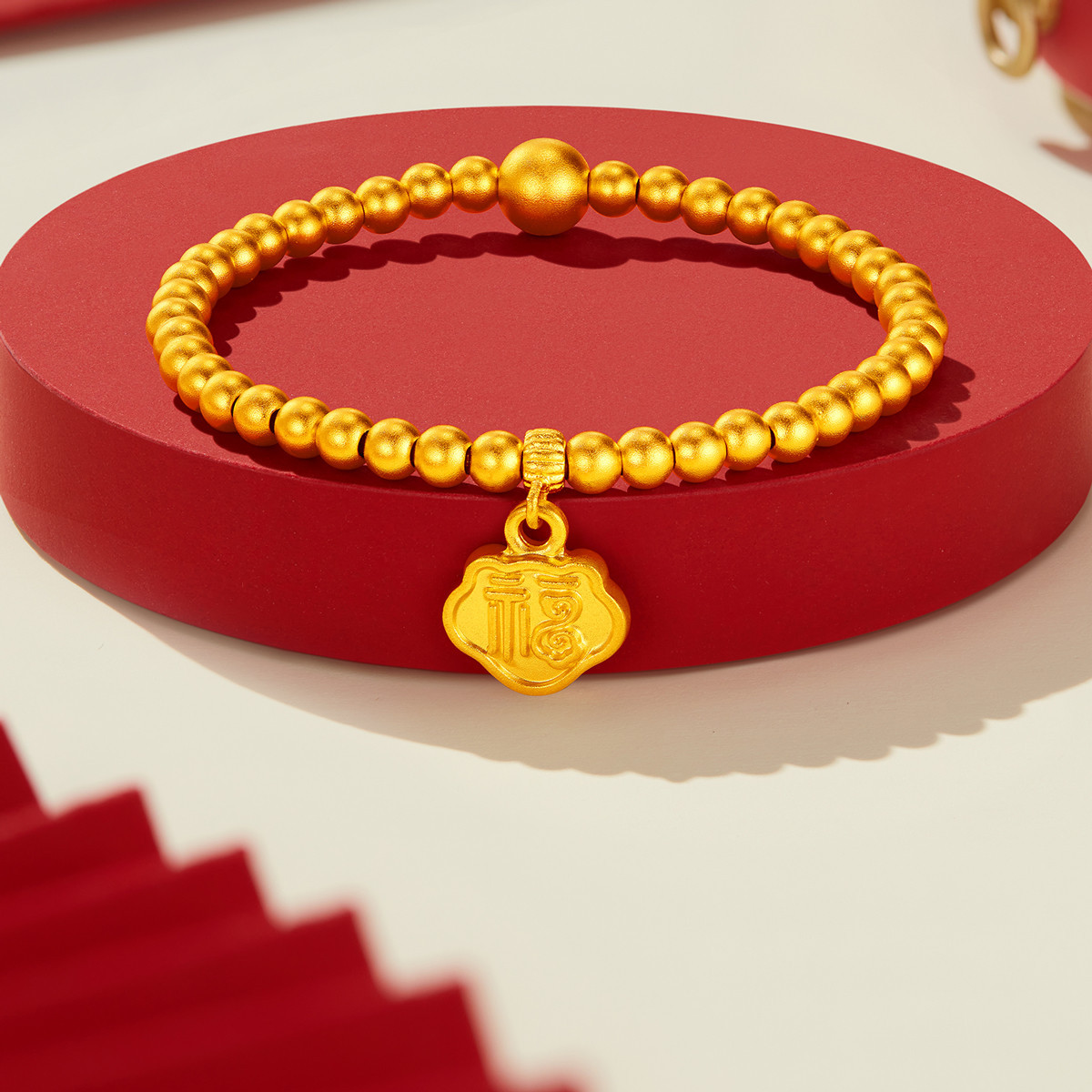 六福珠宝小福牌黄金手链儿童款福满传家足金手串计价F48TBGB0008