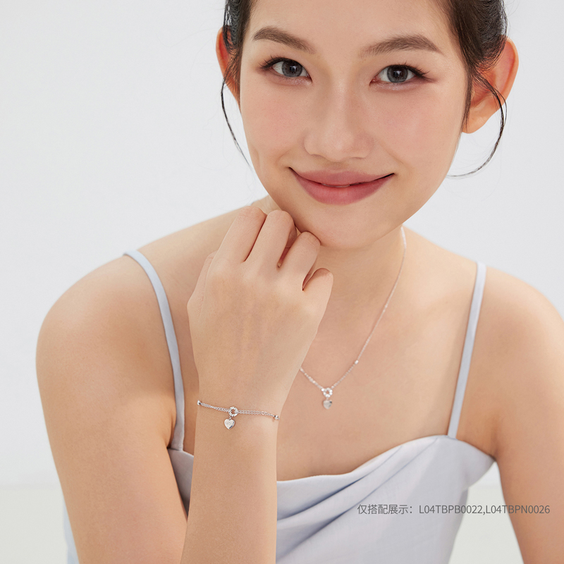 六福珠宝心形Pt950铂金手链白金手链送女友计价L04TBPB0022