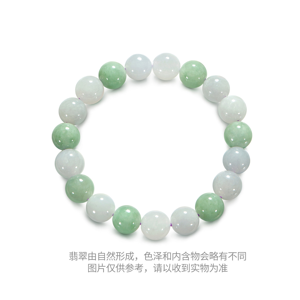 六福珠宝圆珠翡翠手串女光面日常10mm串珠翡翠玉石手链F21J0003DS【联系客服补货】