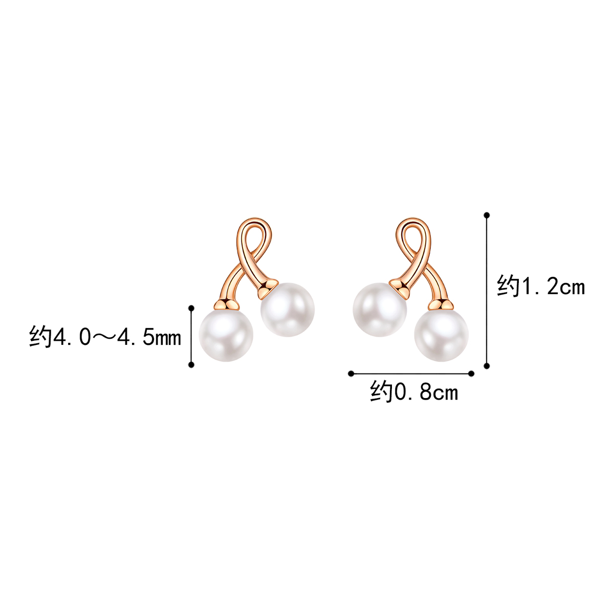 六福珠宝小樱桃淡水珍珠耳钉耳环女款18k金耳饰定价F87DSKE0006R