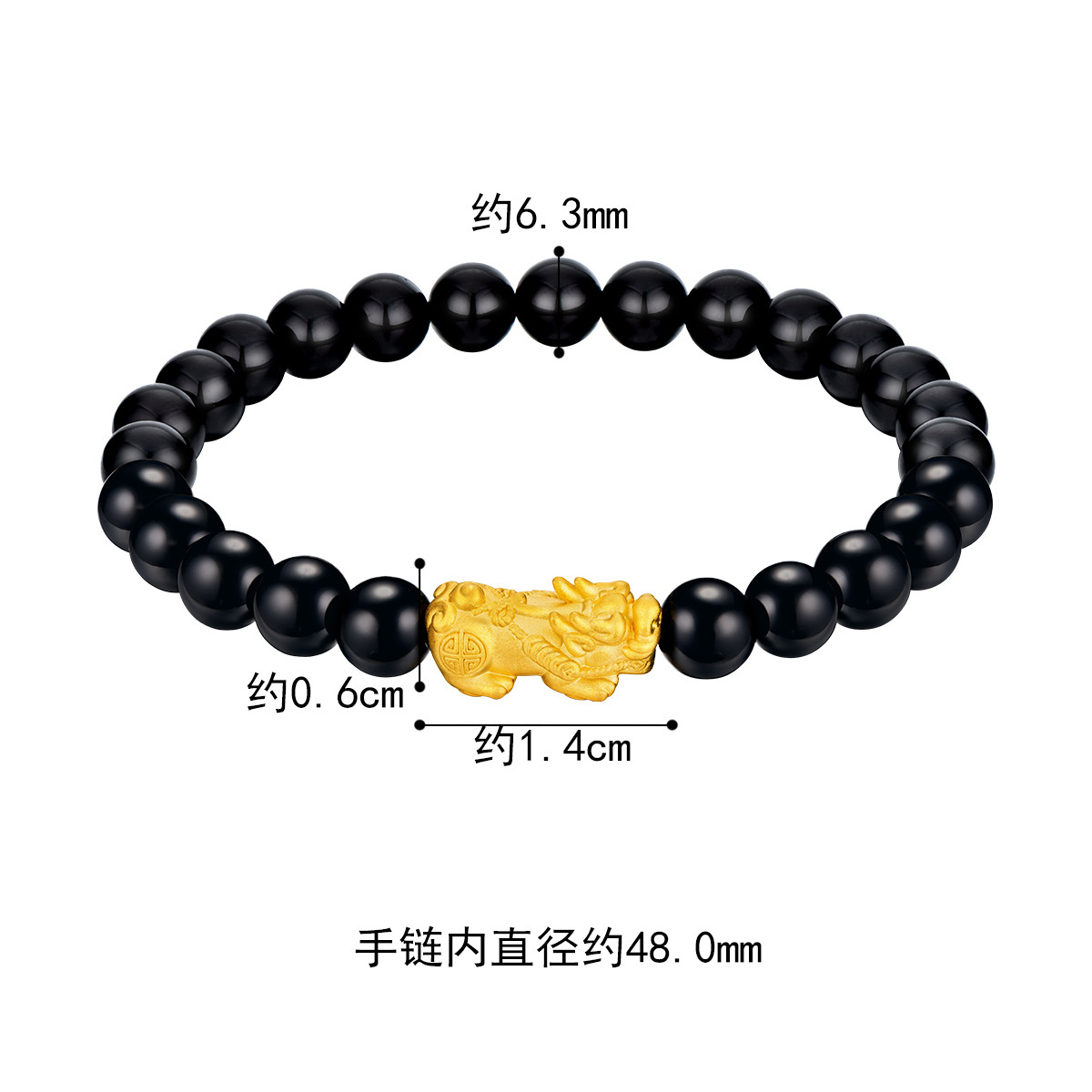 六福珠宝貔貅黄金手链女玉髓手串珠足金路路通定价A03TBA1B0033