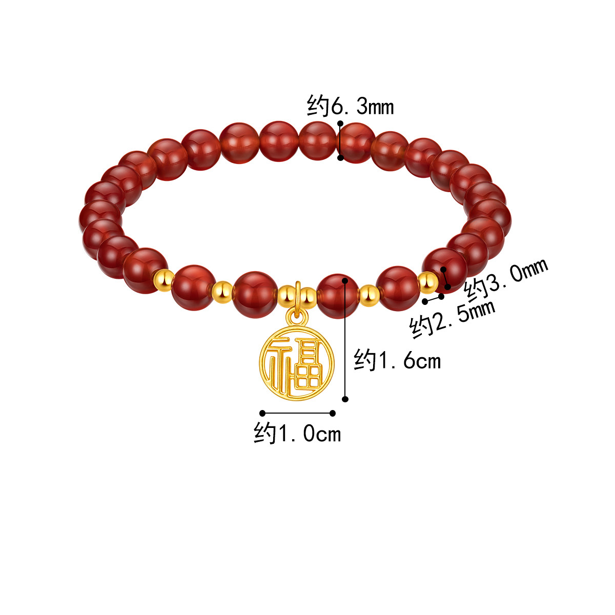 六福珠宝福牌黄金转运珠女款红玉髓手串珠足金定价A03TBA1B0037【联系客服补货】