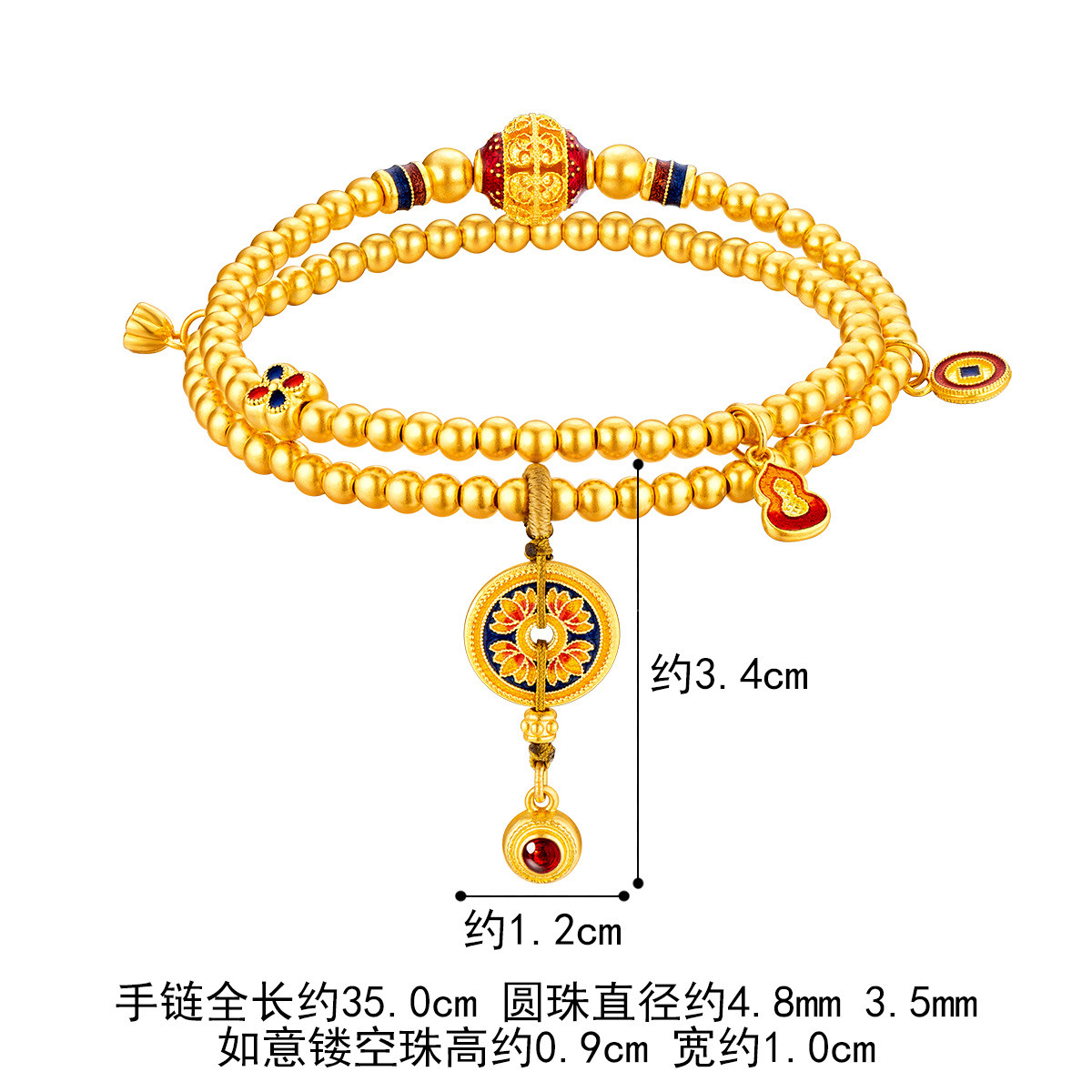 六福珠宝福满传家黄金手链女款两圈足金珠子手串计价F63TBGB0107【视频看货】