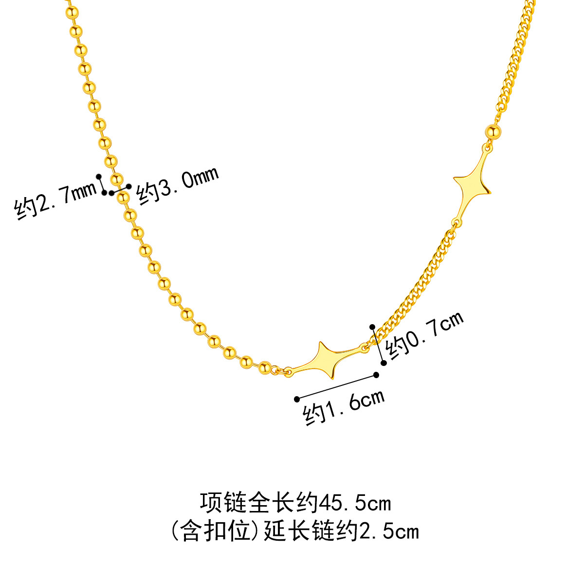 六福珠宝星星黄金项链光影金女款5G足金挂坠套链正品计价010878NA【视频看货】