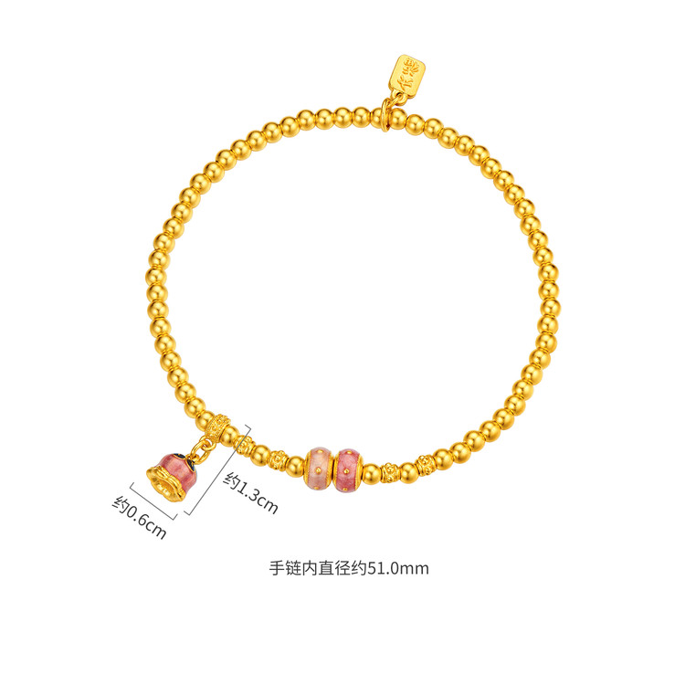 六福珠宝福满传家铃兰花黄金手链女款鎏彩金珠手串计价F63G0091DS赏春【1V1直播看货】