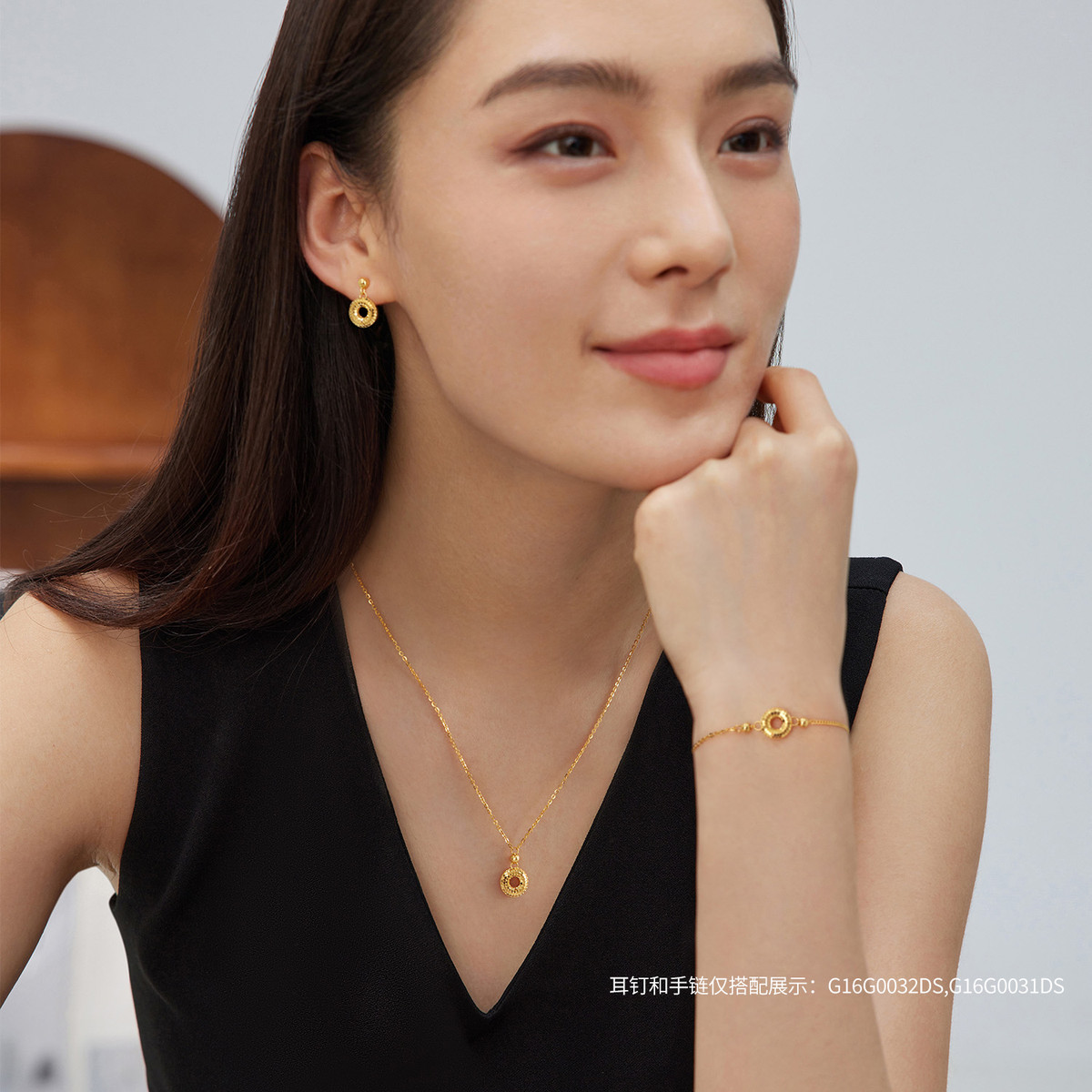 六福珠宝星环黄金项链女款鱼鳞甜甜圈吊坠圆环颈链计价G16G0030DS