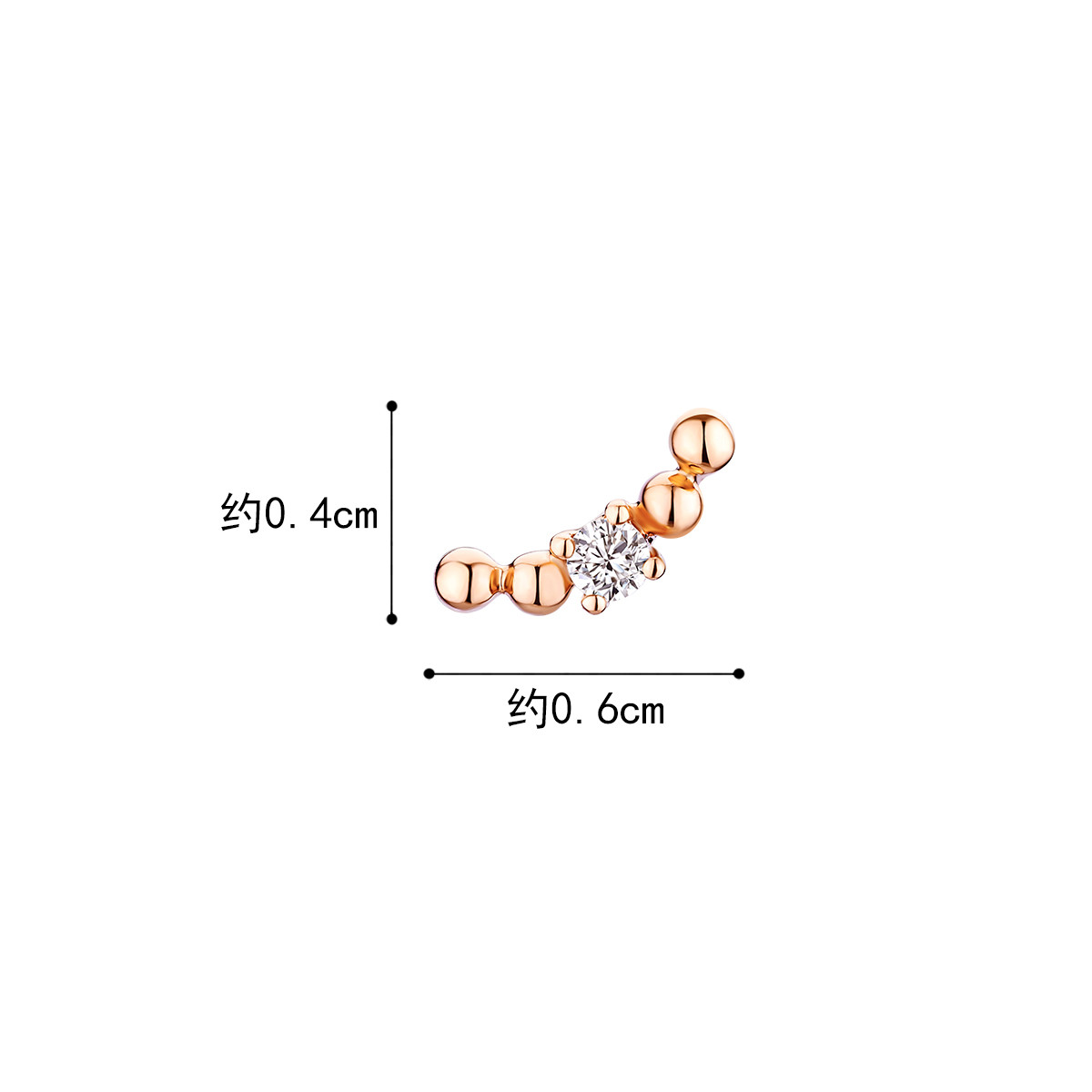 六福珠宝18k金钻石耳钉女款光面圆珠彩金耳环单只送礼定价29001A
