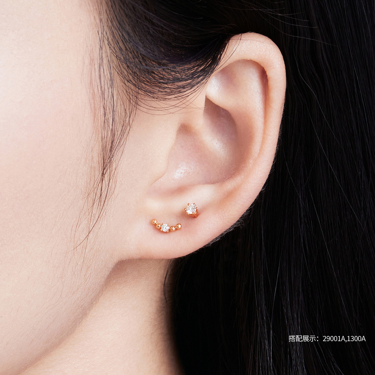 六福珠宝18k金钻石耳钉女款光面圆珠彩金耳环单只送礼定价29001A