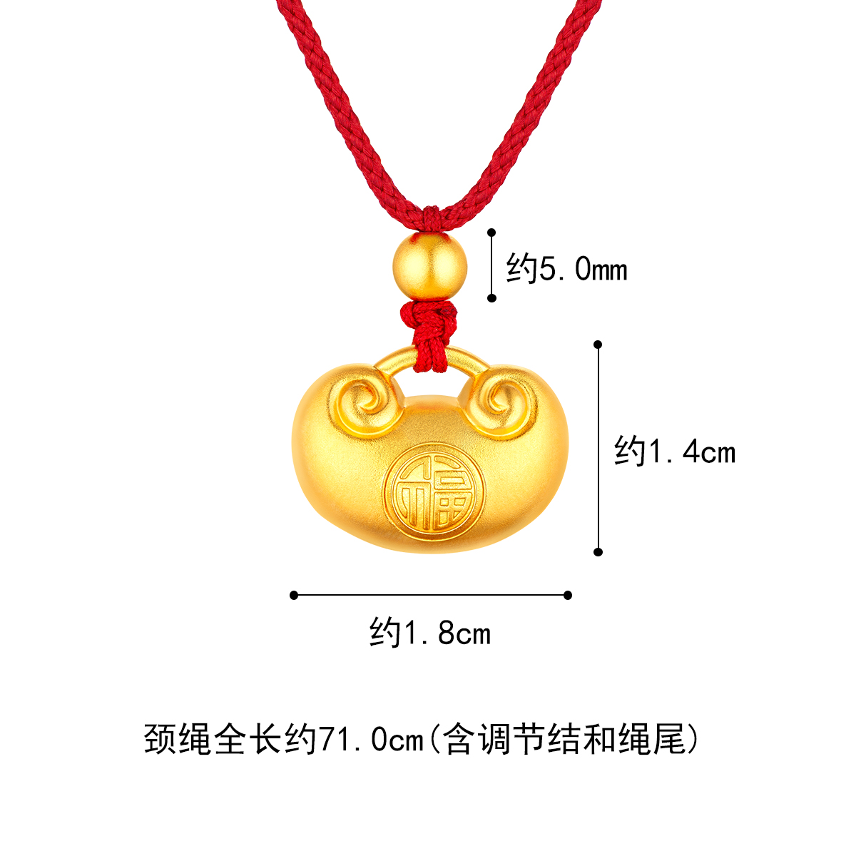 六福珠宝福字金锁包黄金吊坠福满传家宝宝平安锁计价F63TBGP0023【视频看货】