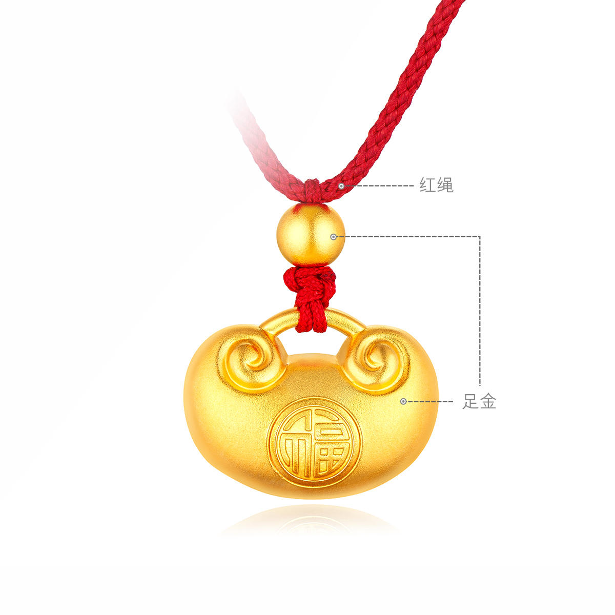 六福珠宝福字金锁包黄金吊坠福满传家宝宝平安锁计价F63TBGP0023【视频看货】