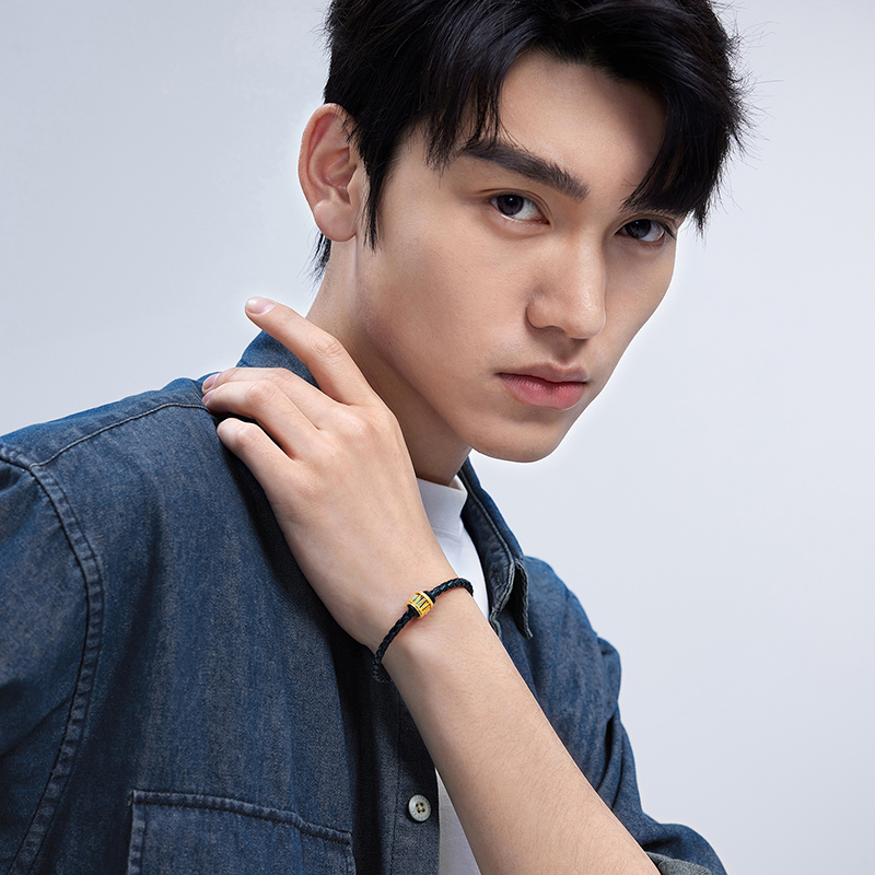 六福珠宝冰·钻光圈成毅同款黄金转运珠男士炫彩5G路路通手绳皮绳032303PB