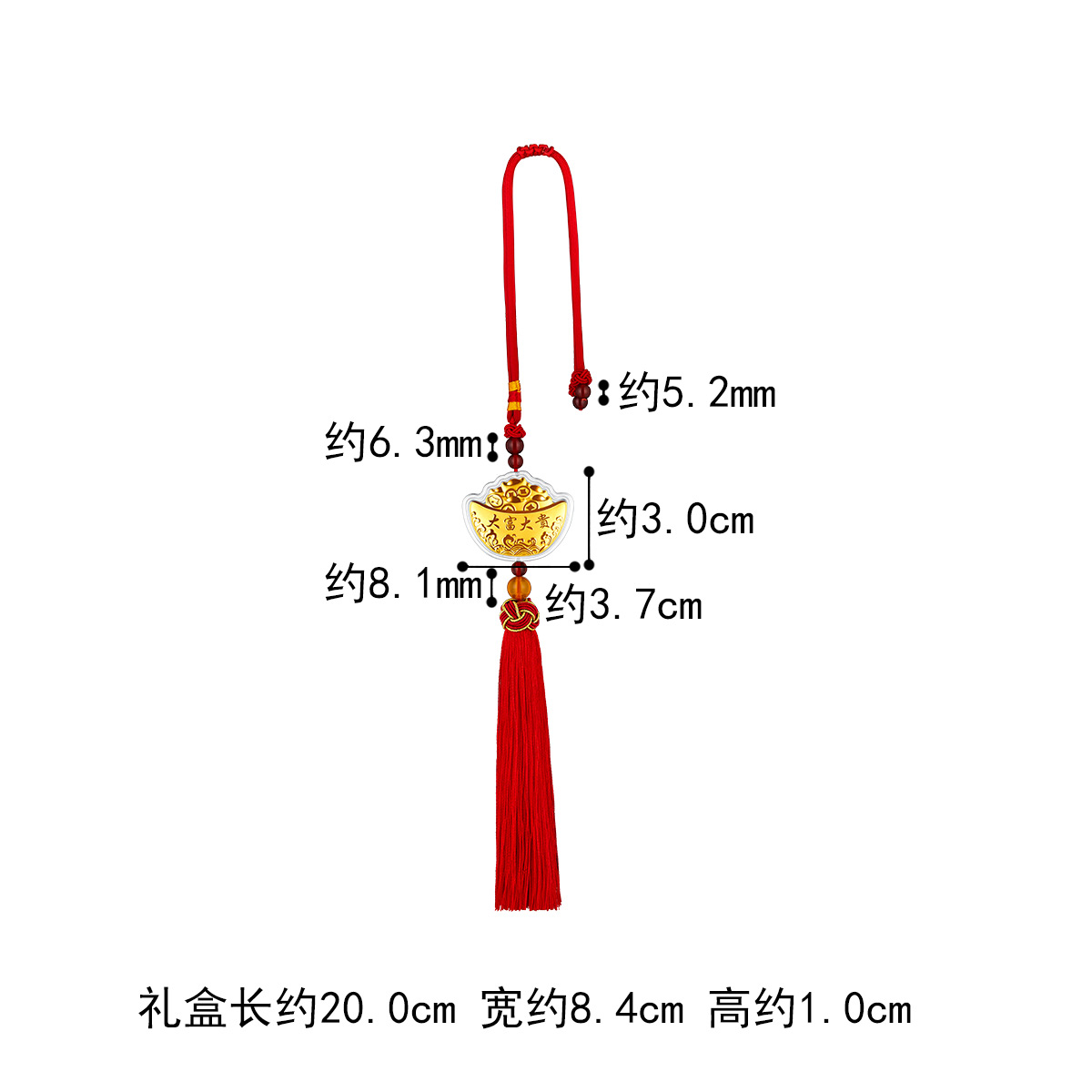 六福珠宝大富大贵黄金摆件金章纪念币收藏新年送礼定价000460J1【联系客服补货】
