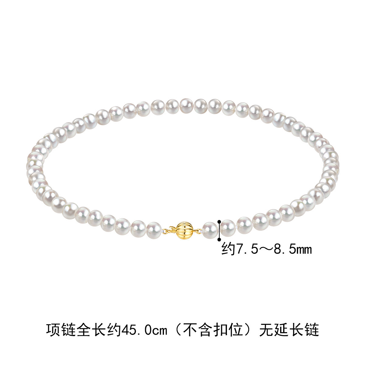六福珠宝颈链14k金淡水珍珠项链优雅锁骨链正品定价F48DSKN0007Y