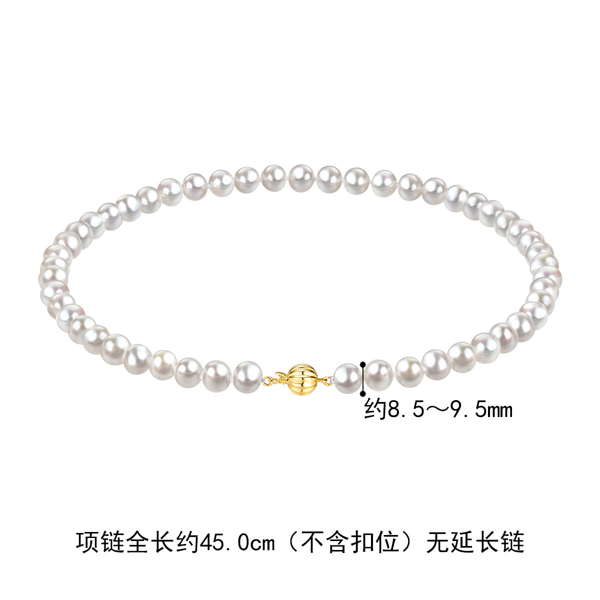 六福珠宝颈链14k金淡水珍珠项链优雅锁骨链正品定价F48DSKN0007Y