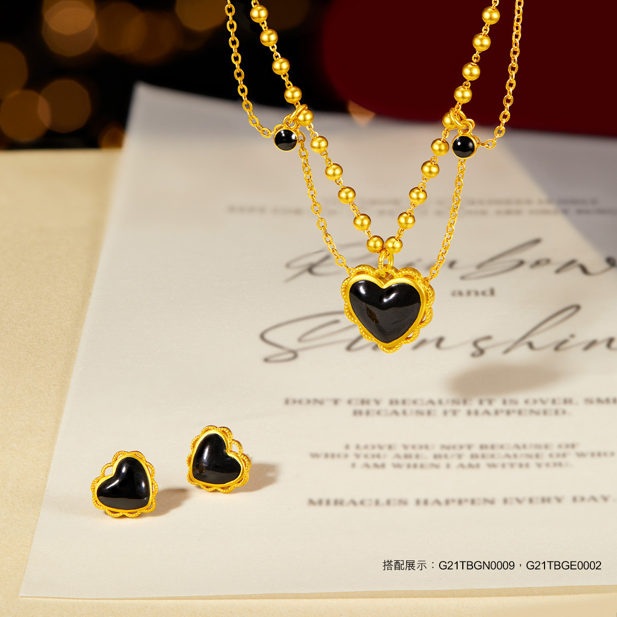 六福珠宝福满传家黑桃心黄金耳钉耳环女足金耳饰计价G21TBGE0002【联系客服补货】