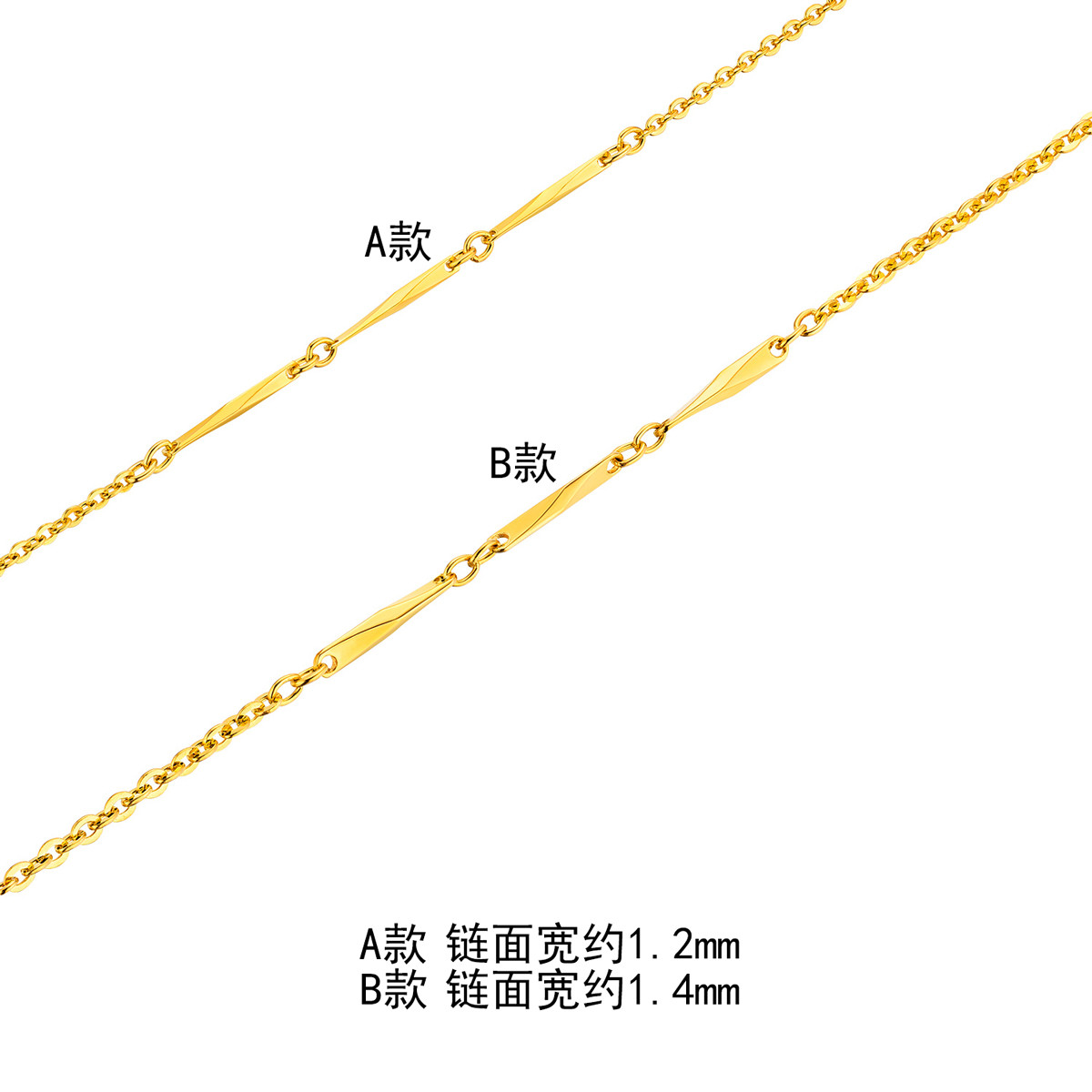六福珠宝o字素链黄金项链女款时尚瓜子细链足金计价L04TBGN0009A【联系客服补货】